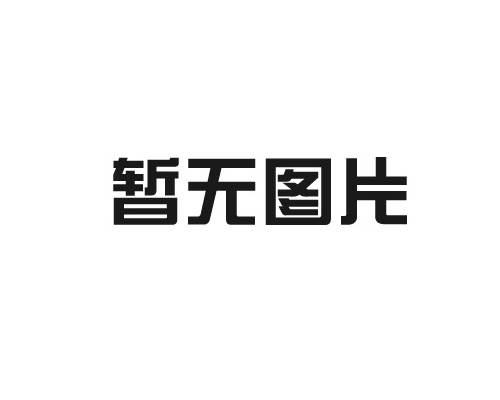 肉鸡养殖设备的后期维护问题如何解决？